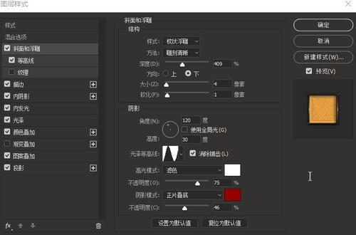 シャンゲツ教育大学学历认证