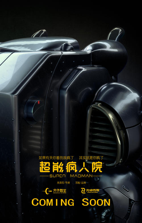 怎么买新墨西哥州公用事业账单
