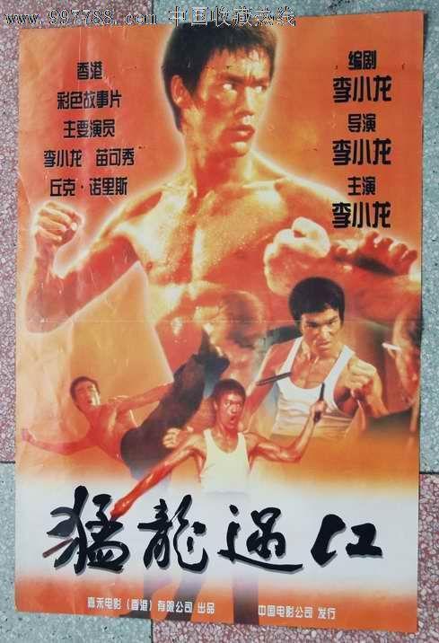 幼儿园园长培训证书哪里能办理